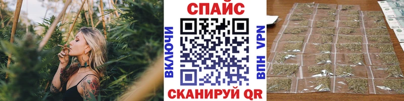 Бутират вода  Короча 