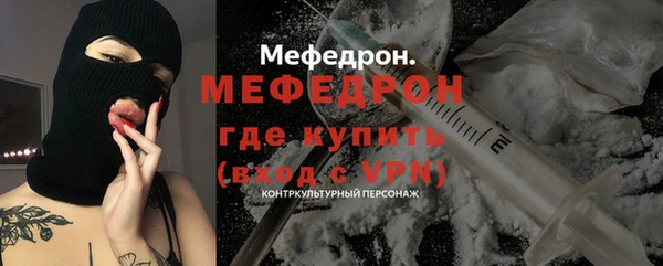 экстази Касимов
