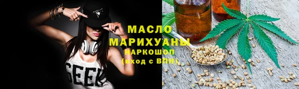 MDMA Киренск