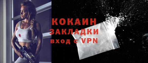 а пвп мука Кодинск