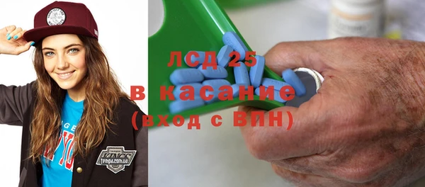 наркотики Кинешма
