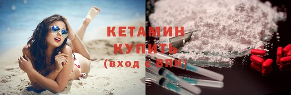 таблы Карталы