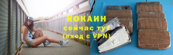 MDMA Киренск