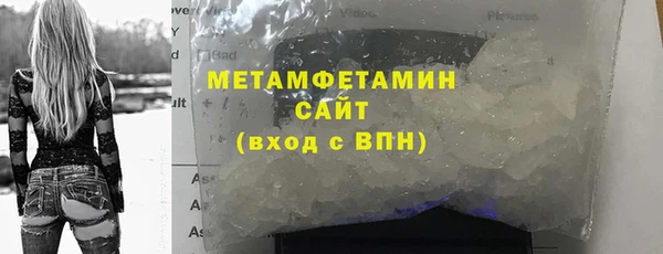 экстази Касимов