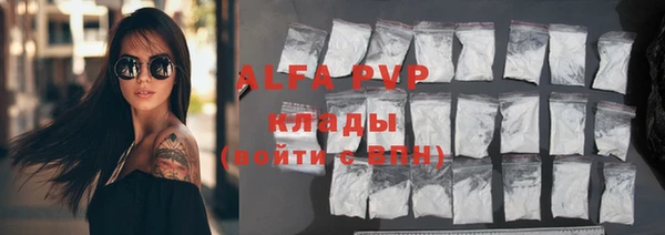 таблы Карталы