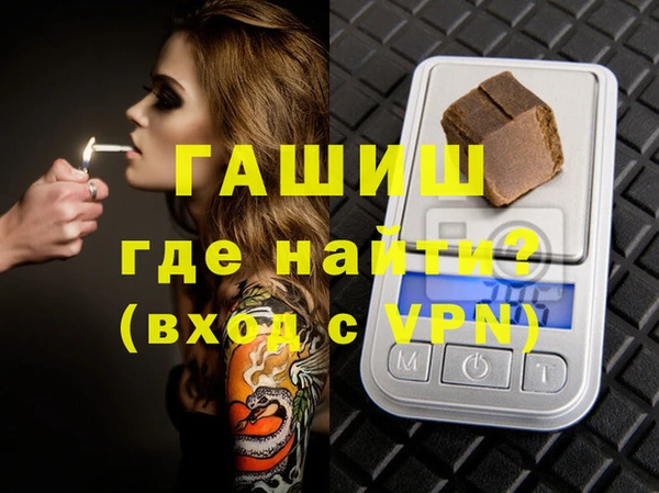 гидропоника Козельск