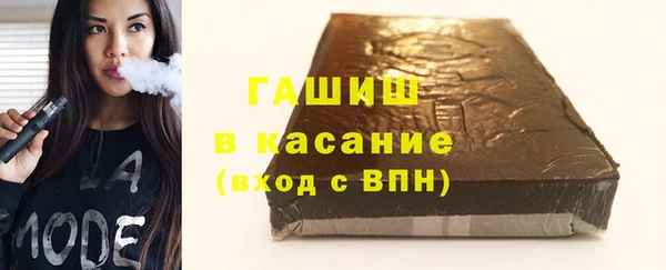 альфа пвп Козловка