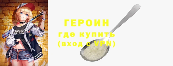 таблы Карталы