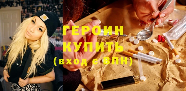 мяу мяу мука Каменногорск