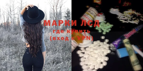 экстази Касимов