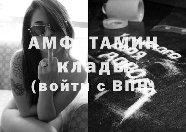 MDMA Киренск