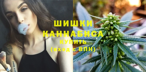 экстази Касимов