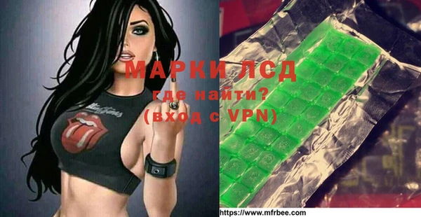 таблы Карталы