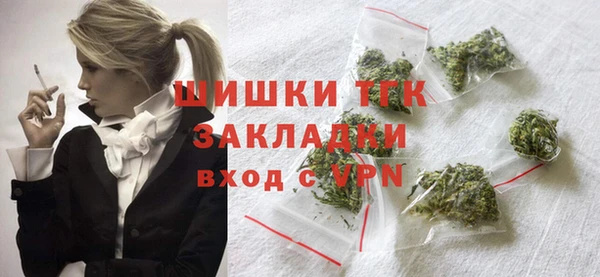 наркотики Кинешма