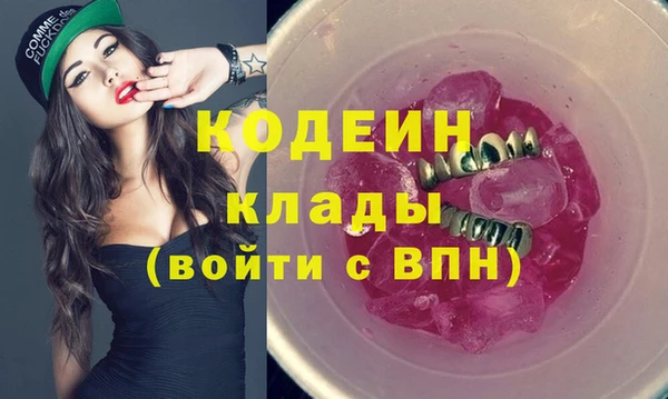 MDMA Киренск
