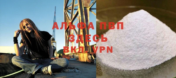 MDMA Киренск