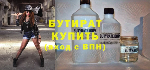 таблы Карталы