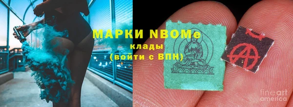 таблы Карталы