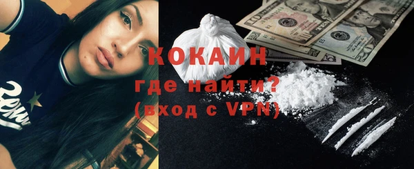 таблы Карталы