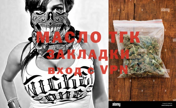 таблы Карталы