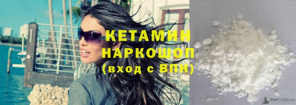 экстази Касимов
