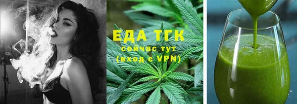 экстази Касимов