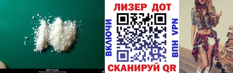 что такое Короча LSD-25 экстази кислота