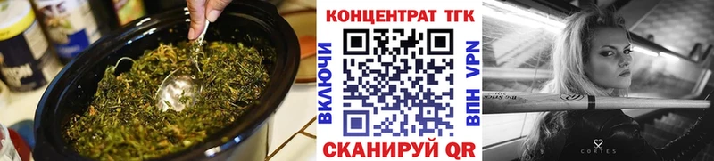 mega зеркало  Короча  ТГК вейп 